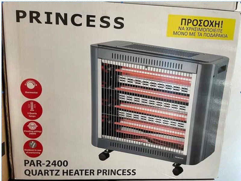 PRINCESS PAR-2400 Θερμάστρα Χαλαζία Ανθρακί 2400W 0040509 PRINCESS PAR-2400 Θερμάστρα Χαλαζία Ανθρακί 2400W 0040509