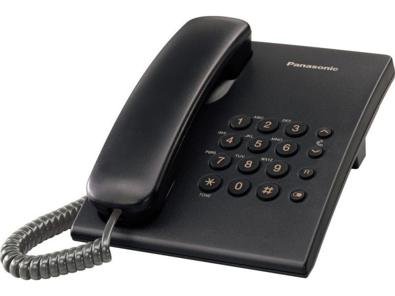 PANASONIC KX-TS500EXB Ενσύρματο Τηλέφωνο Μαύρο 850456 PANASONIC KX-TS500EXB Ενσύρματο Τηλέφωνο Μαύρο 850456