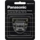 PANASONIC WER9714Y136 Ανταλλακτικό Κουρευτικής Μηχανής 0002776 PANASONIC WER9714Y136 Ανταλλακτικό Κουρευτικής Μηχανής 0002776