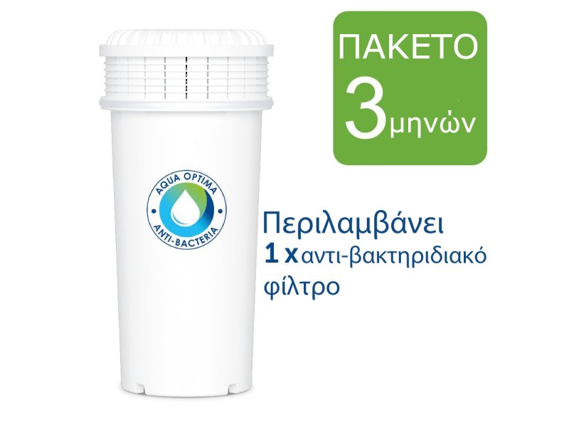 AQUA OPTIMA AJ0100 JUNO Κανάτα Φιλτραρίσματος Νερού 2,4Lt + 1 Αντιβακτηριδιακό Φίλτρο 3 Μηνών 0008149 AQUA OPTIMA AJ0100 JUNO Κανάτα Φιλτραρίσματος Νερού 2,4Lt + 1 Αντιβακτηριδιακό Φίλτρο 3 Μηνών 0008149