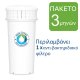 AQUA OPTIMA AJ0100 JUNO Κανάτα Φιλτραρίσματος Νερού 2,4Lt + 1 Αντιβακτηριδιακό Φίλτρο 3 Μηνών 0008149 AQUA OPTIMA AJ0100 JUNO Κανάτα Φιλτραρίσματος Νερού 2,4Lt + 1 Αντιβακτηριδιακό Φίλτρο 3 Μηνών 0008149