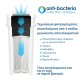 AQUA OPTIMA AJ0100 JUNO Κανάτα Φιλτραρίσματος Νερού 2,4Lt + 1 Αντιβακτηριδιακό Φίλτρο 3 Μηνών 0008149 AQUA OPTIMA AJ0100 JUNO Κανάτα Φιλτραρίσματος Νερού 2,4Lt + 1 Αντιβακτηριδιακό Φίλτρο 3 Μηνών 0008149