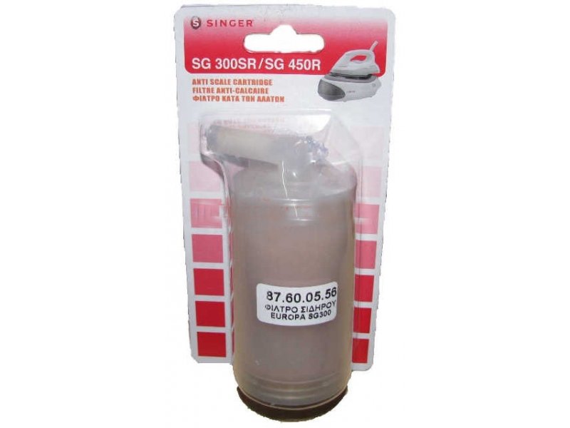 SINGER SG300SR-SG450R Φίλτρο Κατά Των Αλάτων 0011382 SINGER SG300SR-SG450R Φίλτρο Κατά Των Αλάτων 0011382