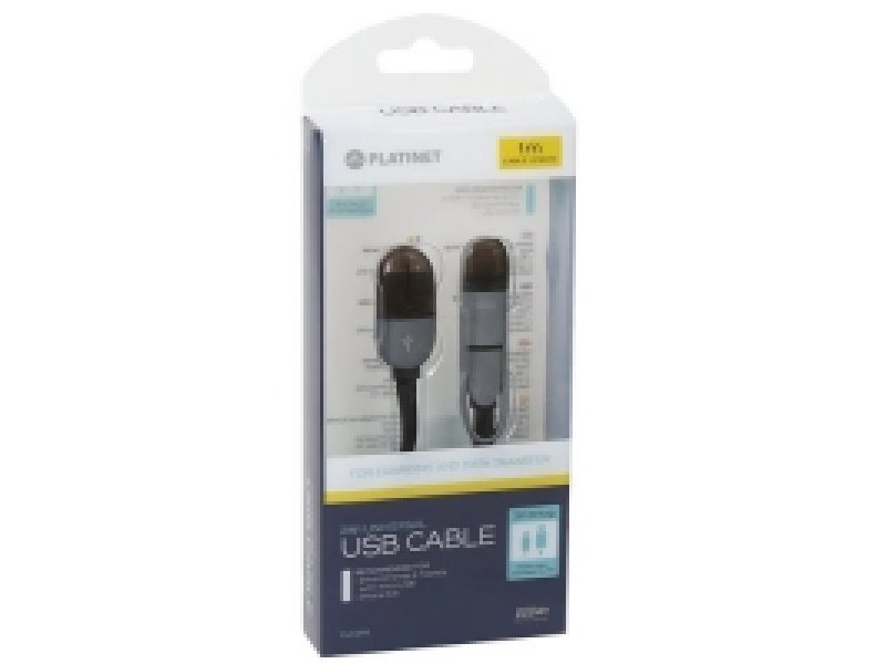 PLATINET PL42870 Καλώδιο Micro USB 1 σε 2 & iPhone5 σε USB Μαύρο 0014845 PLATINET PL42870 Καλώδιο Micro USB 1 σε 2 & iPhone5 σε USB Μαύρο 0014845