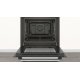 PITSOS PHA009020 Κουζίνα Εμαγιέ 66lt - 60cm - Α - (Υ x Π x Β): 85 x 60 x 60 cm - ΛΕΥΚΗ 0015650 PITSOS PHA009020 Κουζίνα Εμαγιέ 66lt - 60cm - Α - (Υ x Π x Β): 85 x 60 x 60 cm - ΛΕΥΚΗ 0015650
